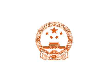 海南省统战部